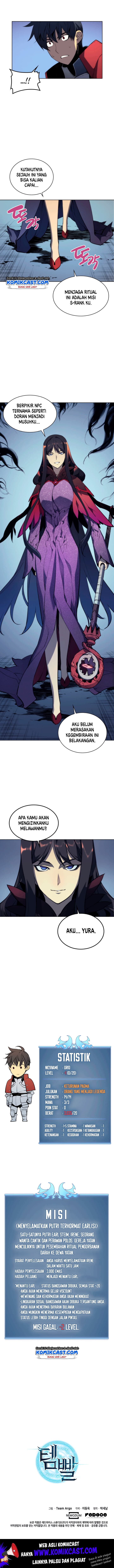Overgeared (Team Argo) Chapter 5 - halaman 6