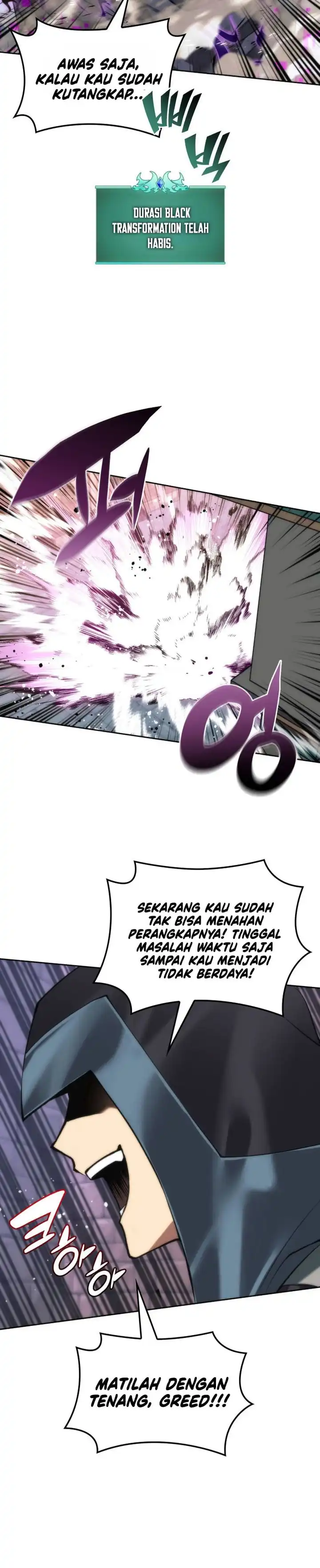 Overgeared (Team Argo) Chapter 296 - halaman 41