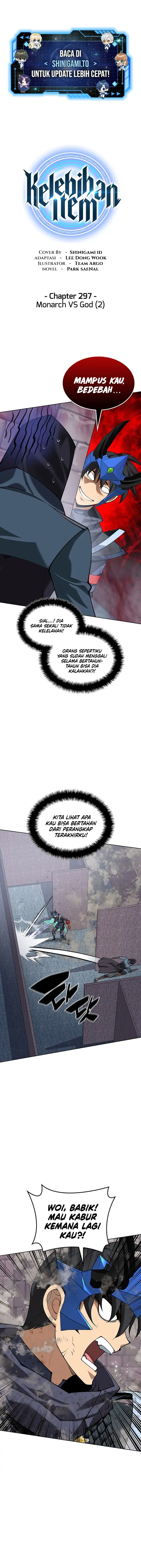Overgeared (Team Argo) Chapter 297 - halaman 1