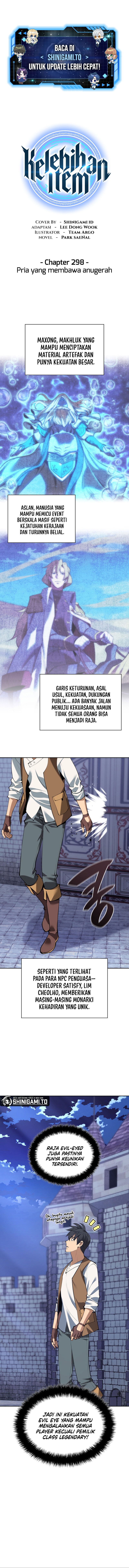 Overgeared (Team Argo) Chapter 298 - halaman 2