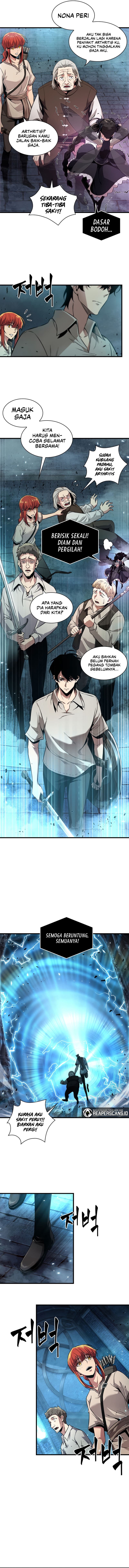 Pick Me Up! Chapter 1 - halaman 12