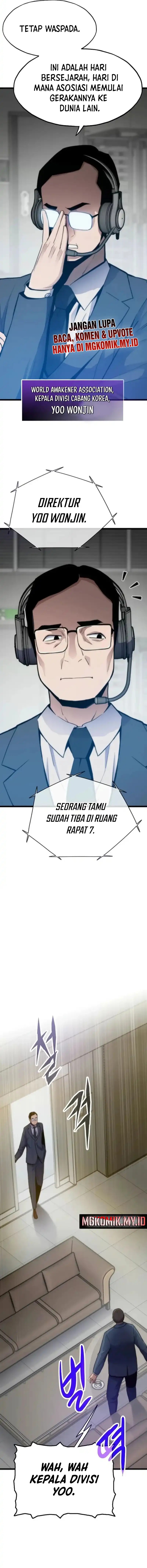 Pick Me Up! Chapter 169 - halaman 17