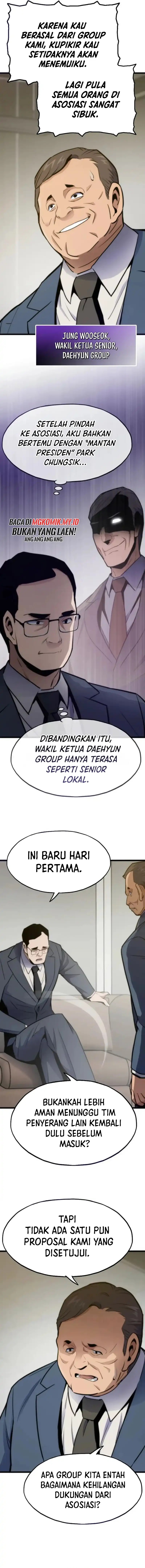 Pick Me Up! Chapter 169 - halaman 18