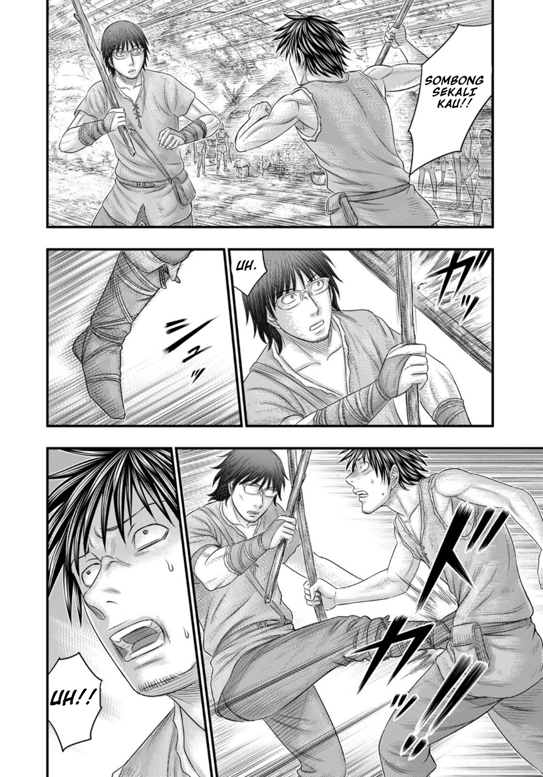 Sousei no Taiga Chapter 76 - halaman 11