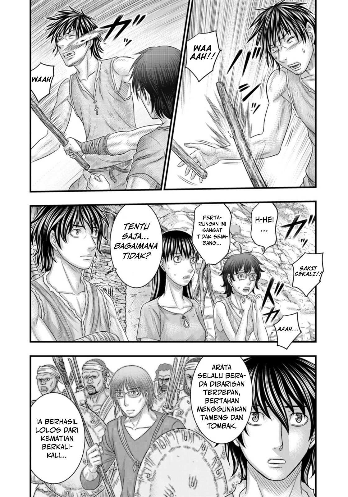 Sousei no Taiga Chapter 76 - halaman 13