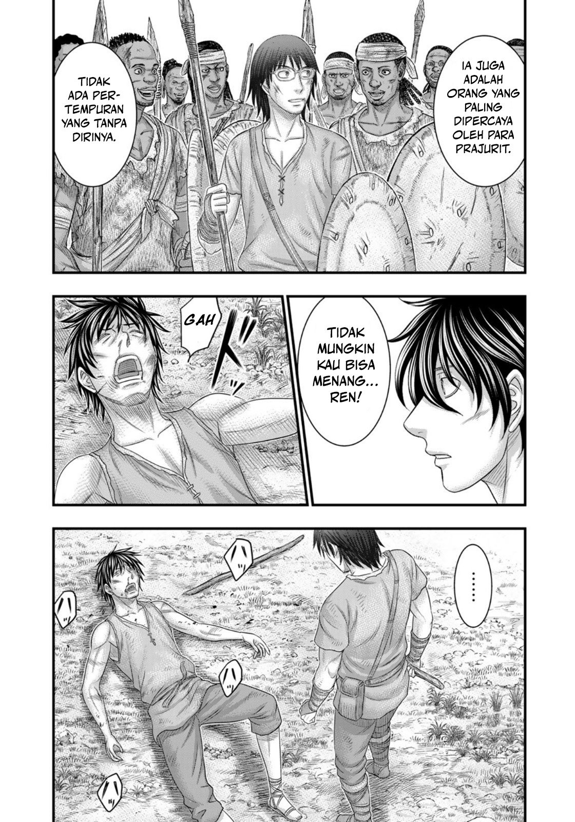 Sousei no Taiga Chapter 76 - halaman 14