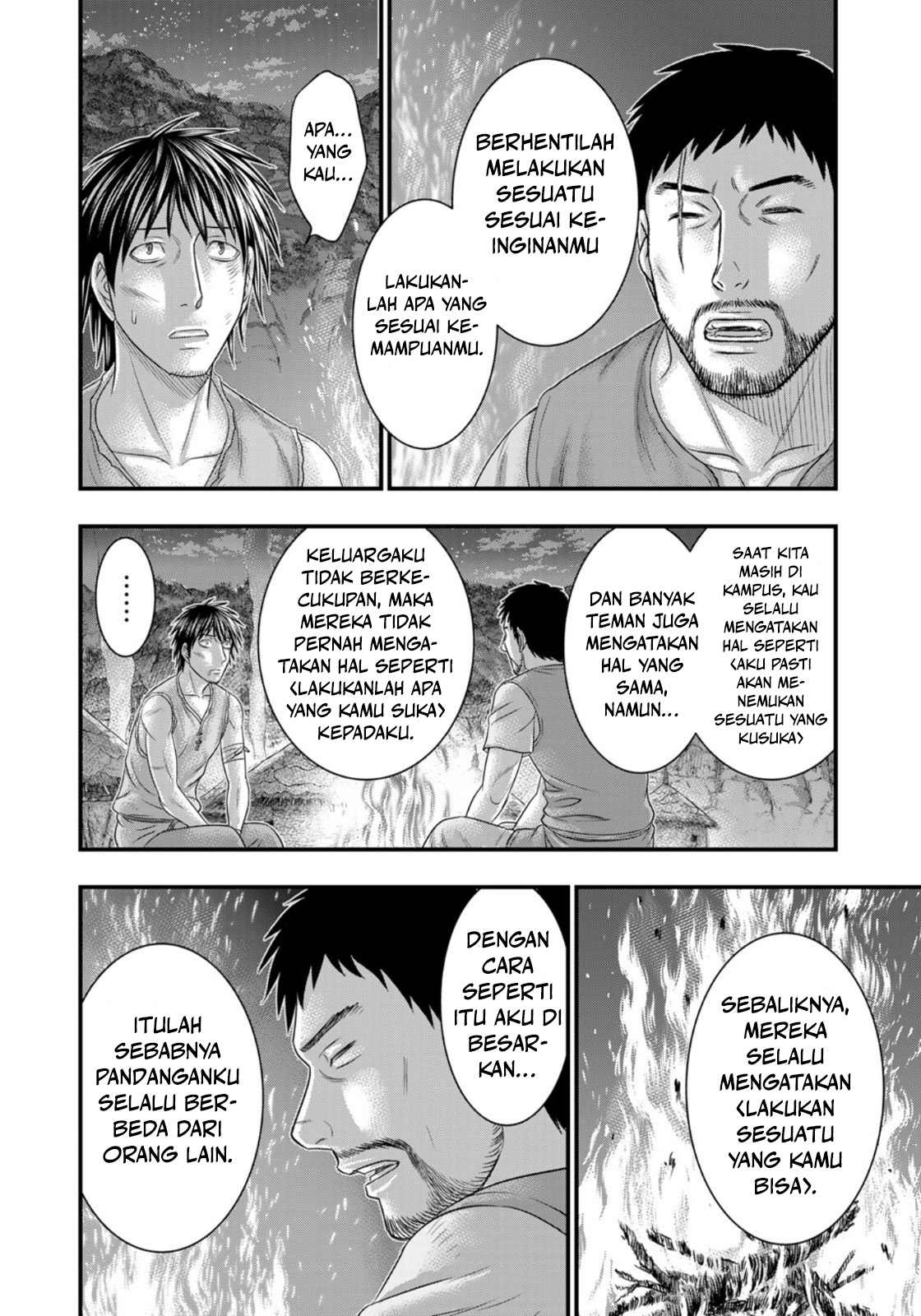 Sousei no Taiga Chapter 76 - halaman 17