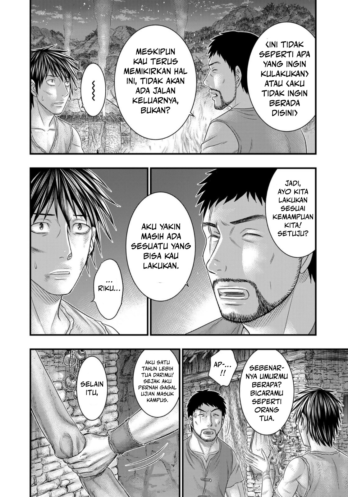 Sousei no Taiga Chapter 76 - halaman 19