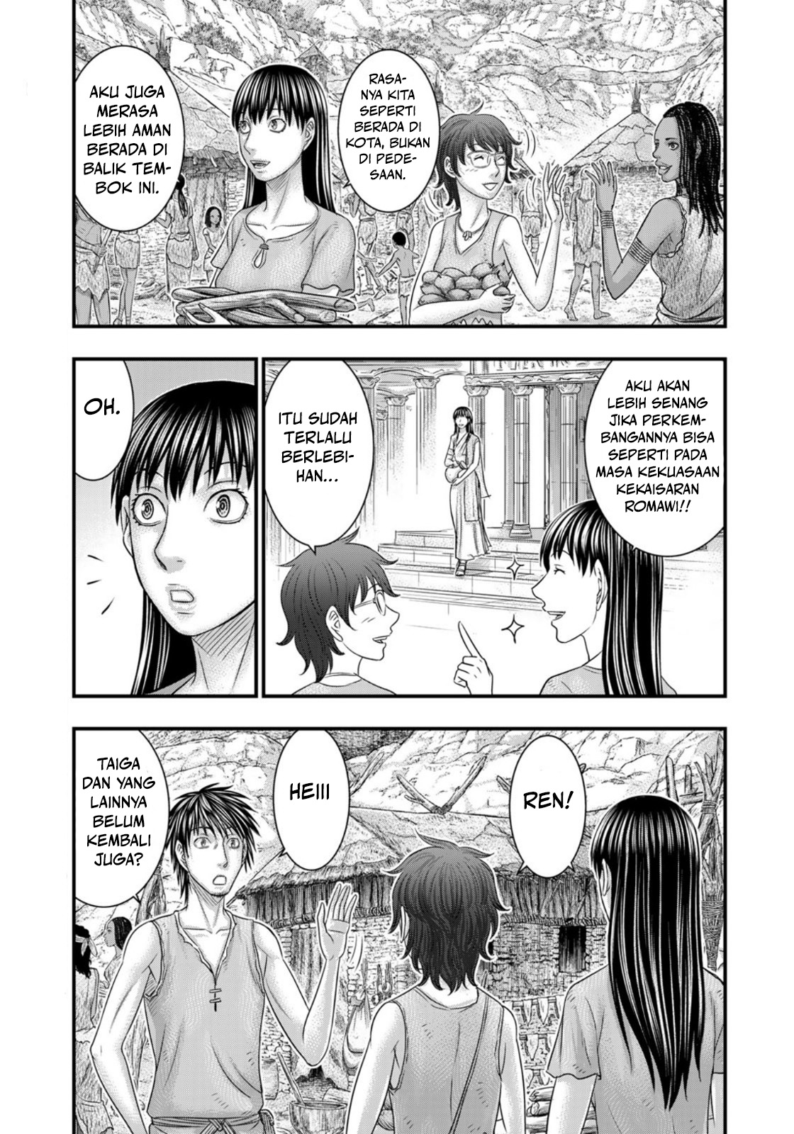 Sousei no Taiga Chapter 76 - halaman 4