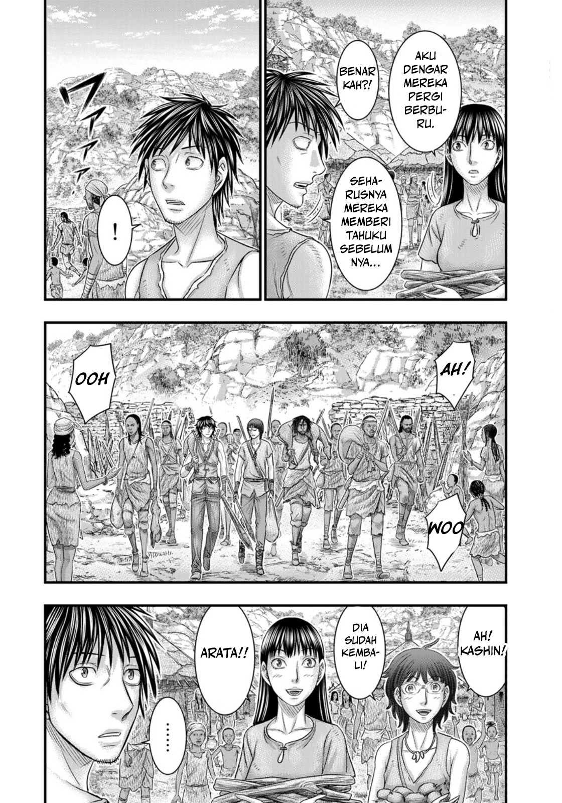 Sousei no Taiga Chapter 76 - halaman 5