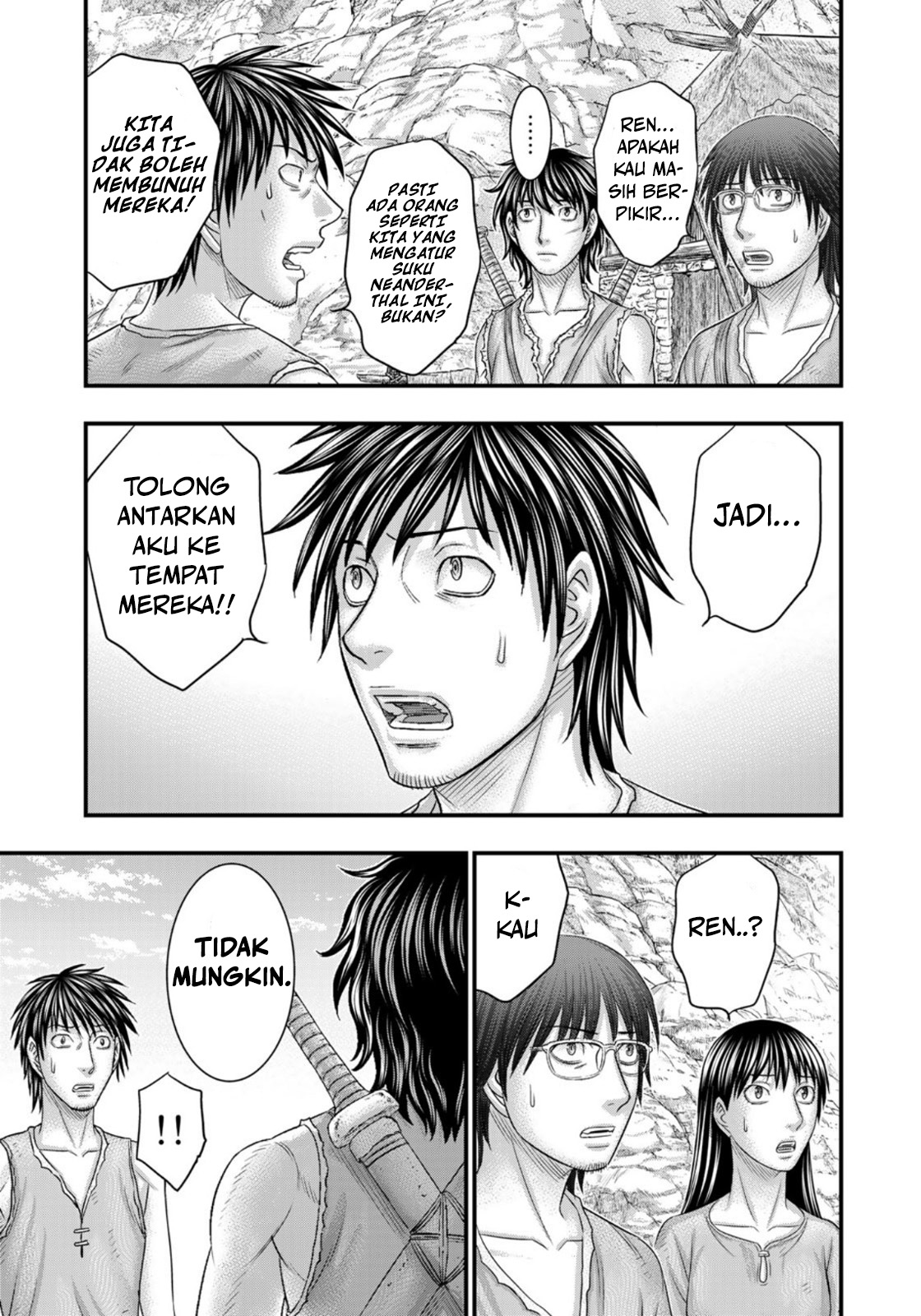 Sousei no Taiga Chapter 76 - halaman 8