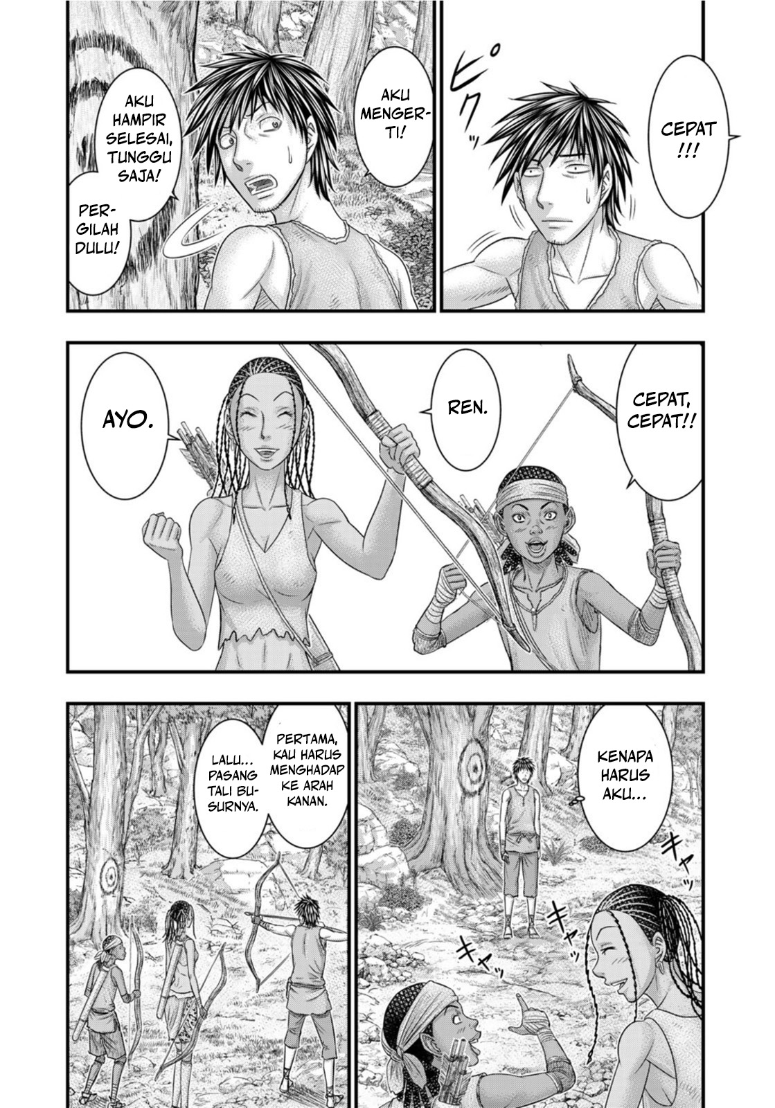 Sousei no Taiga Chapter 77 - halaman 11