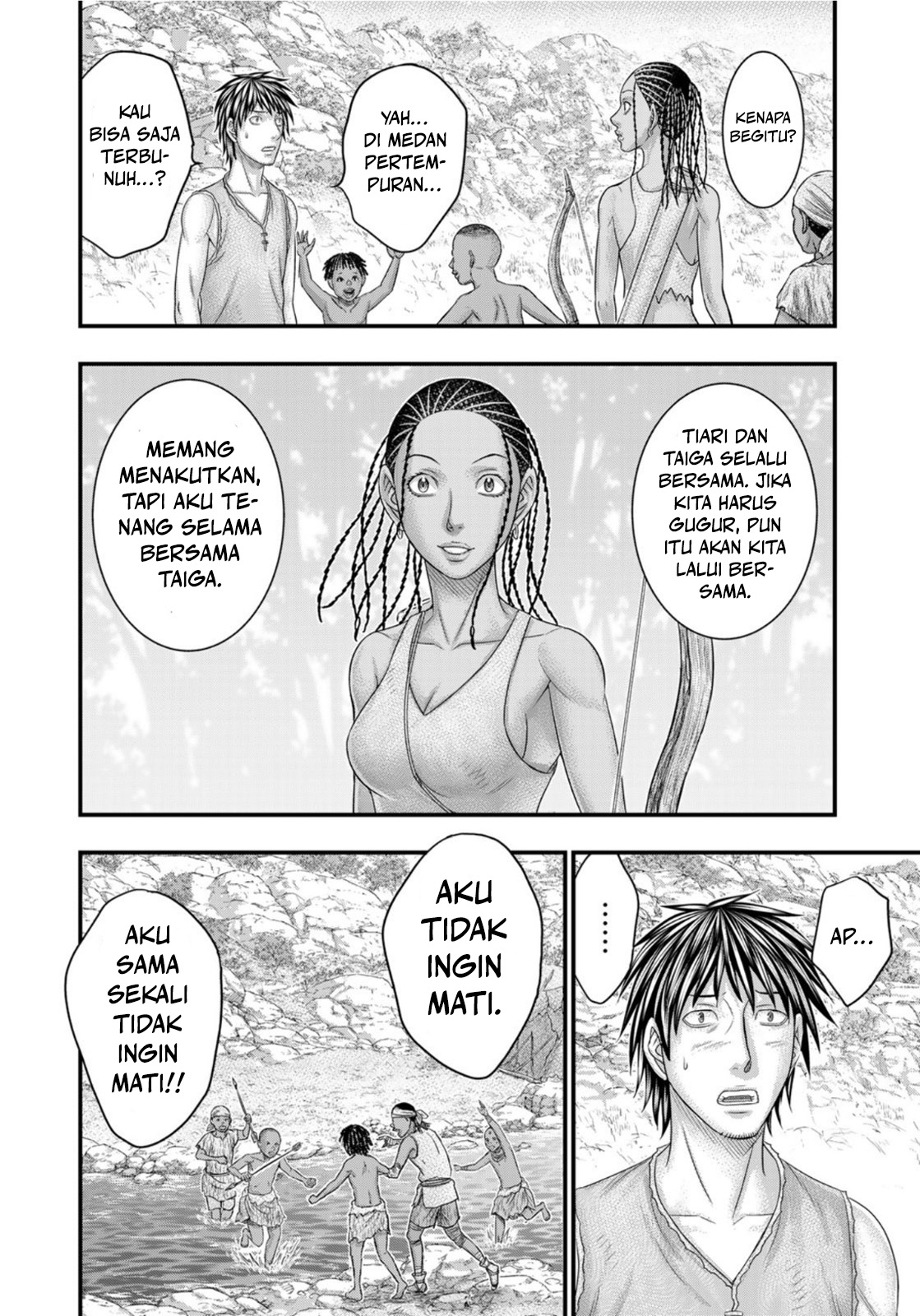 Sousei no Taiga Chapter 77 - halaman 19