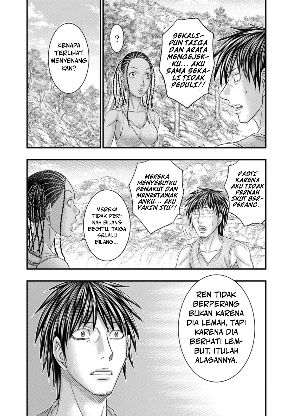 Sousei no Taiga Chapter 77 - halaman 20
