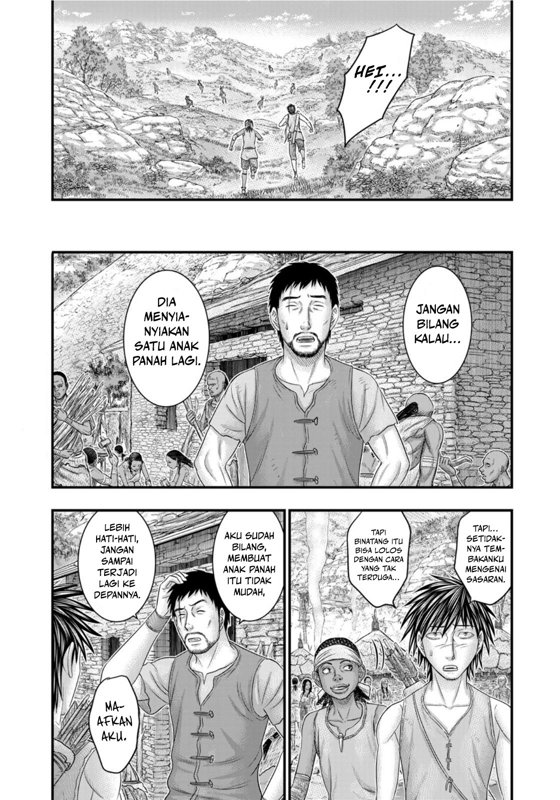 Sousei no Taiga Chapter 77 - halaman 6