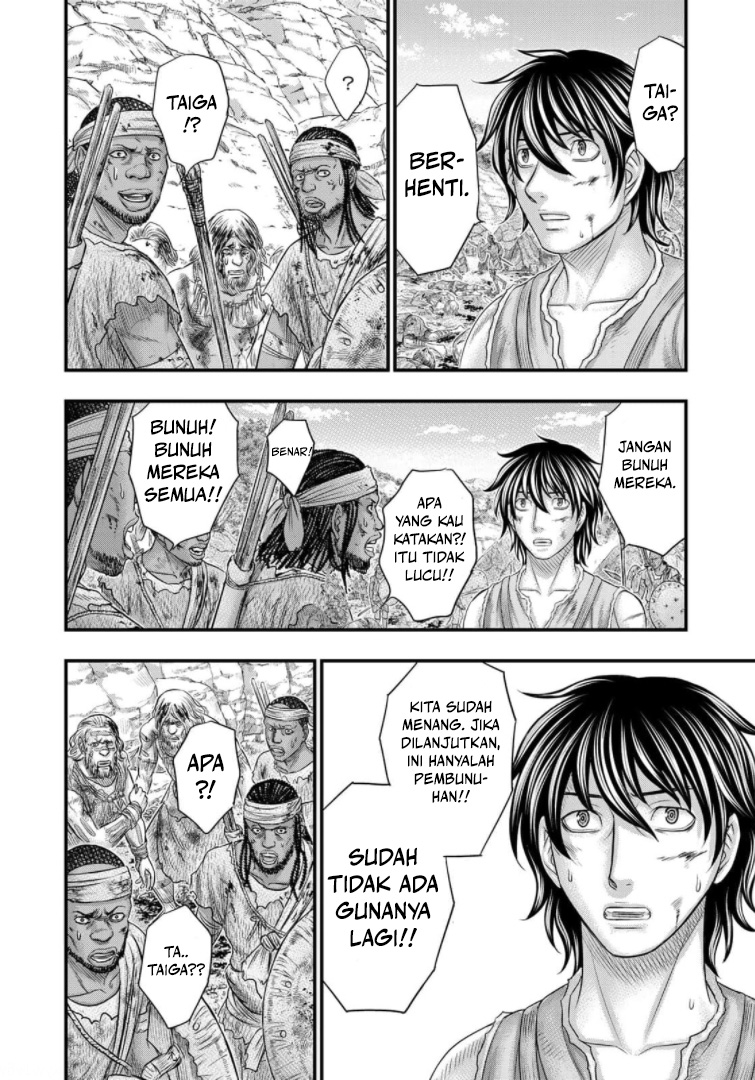Sousei no Taiga Chapter 78 - halaman 11