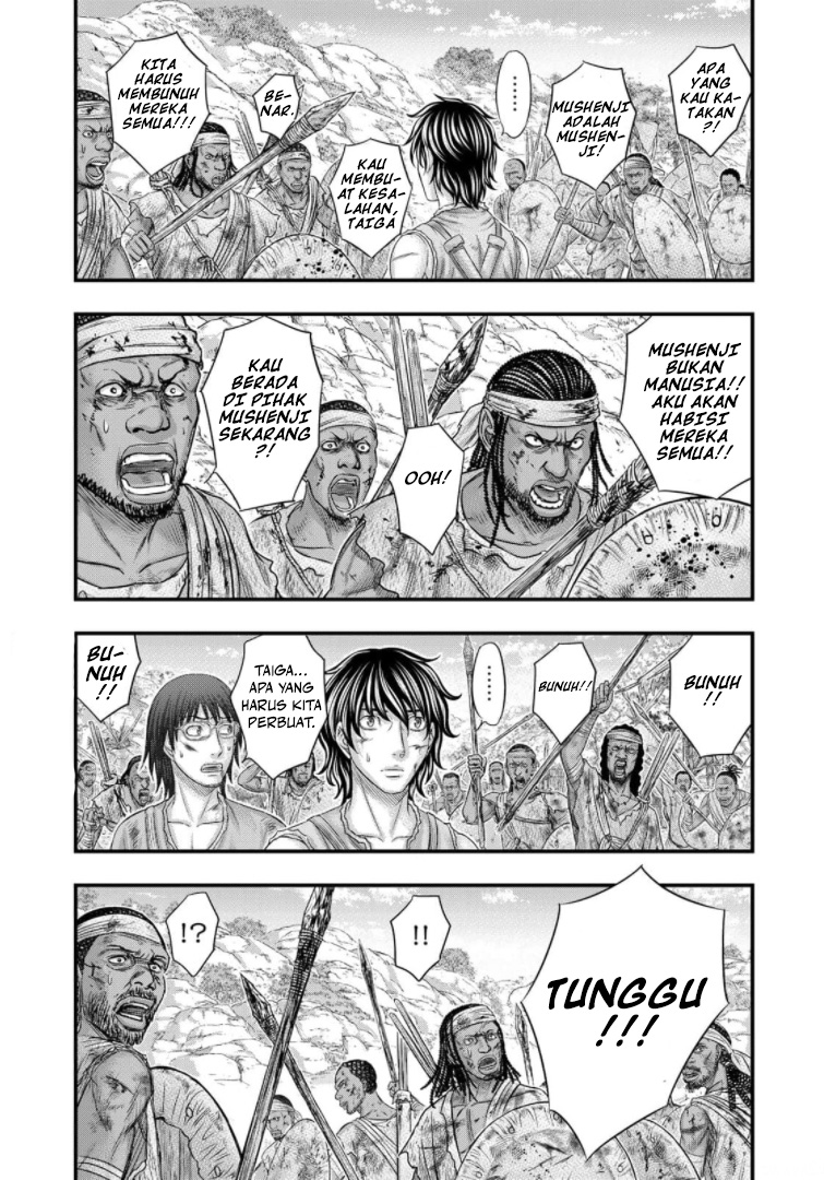 Sousei no Taiga Chapter 78 - halaman 12