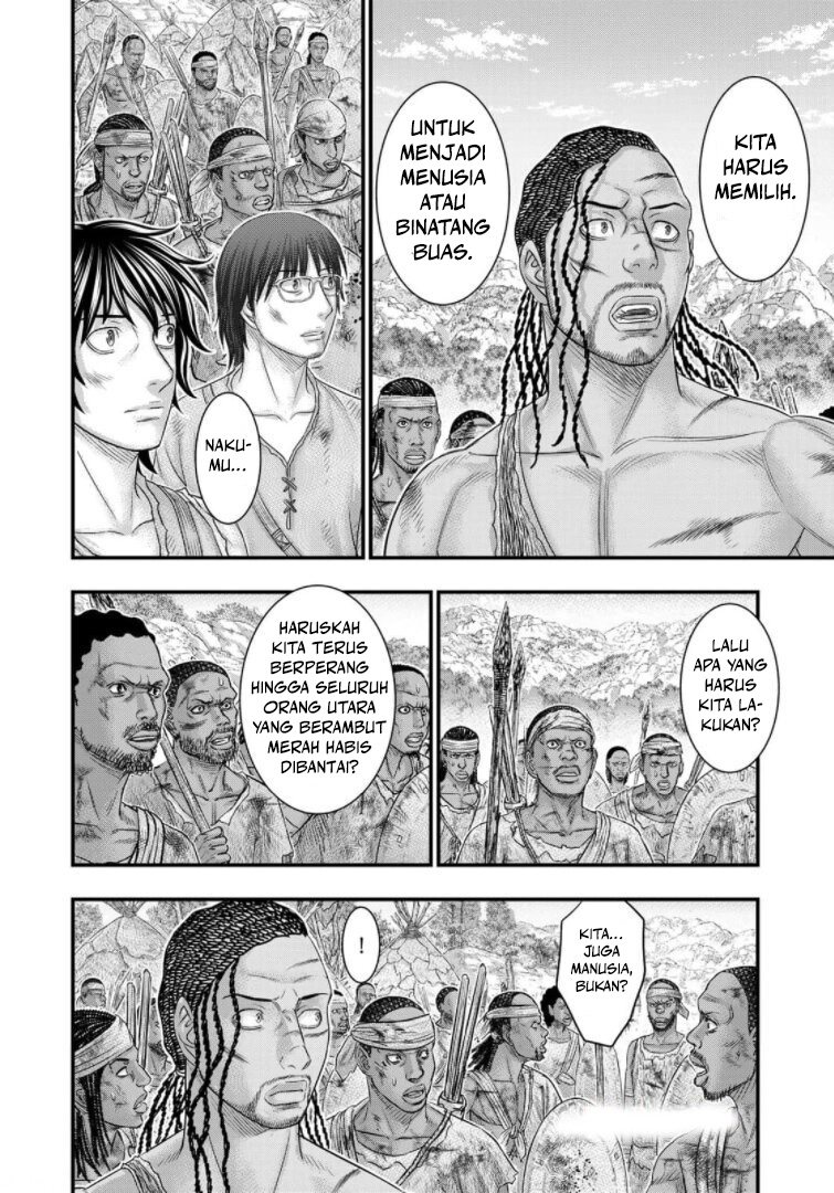 Sousei no Taiga Chapter 78 - halaman 14