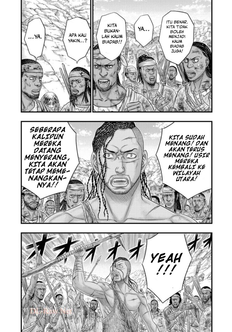 Sousei no Taiga Chapter 78 - halaman 15