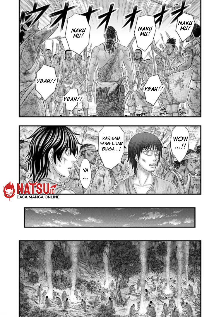 Sousei no Taiga Chapter 78 - halaman 16