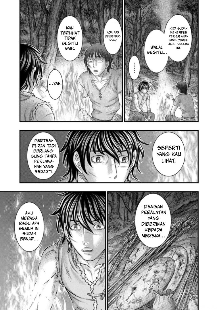 Sousei no Taiga Chapter 78 - halaman 17
