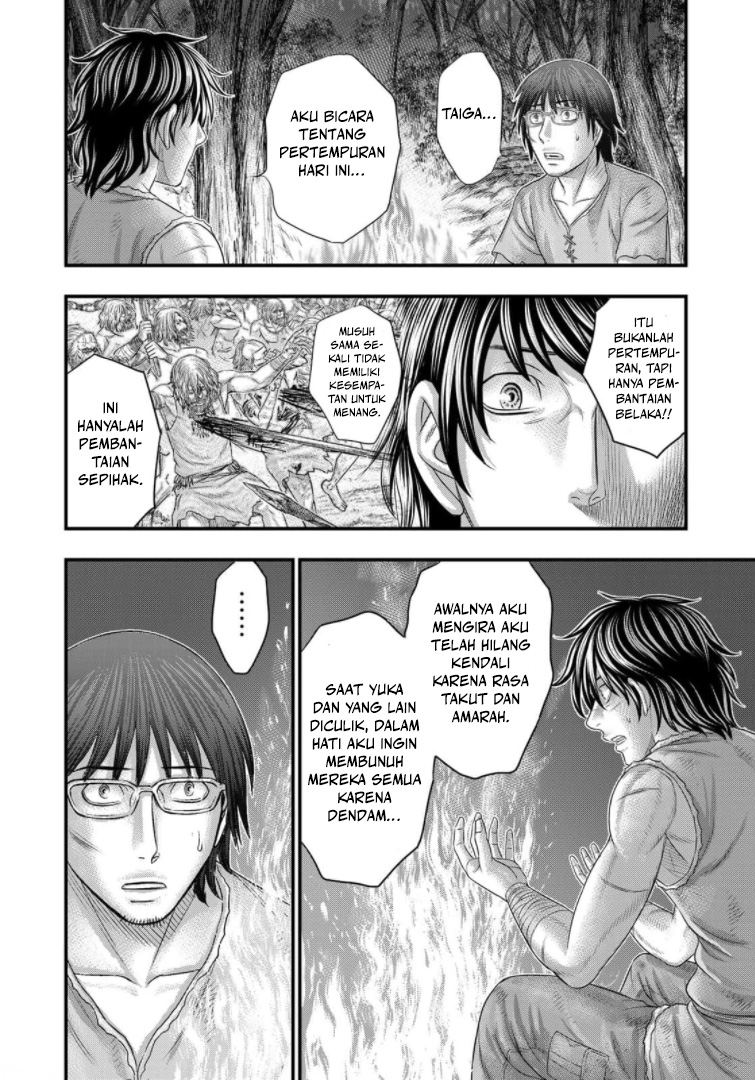 Sousei no Taiga Chapter 78 - halaman 18