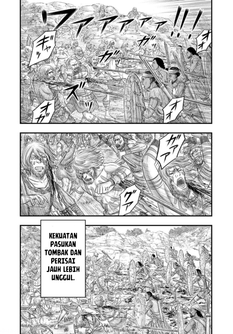 Sousei no Taiga Chapter 78 - halaman 5