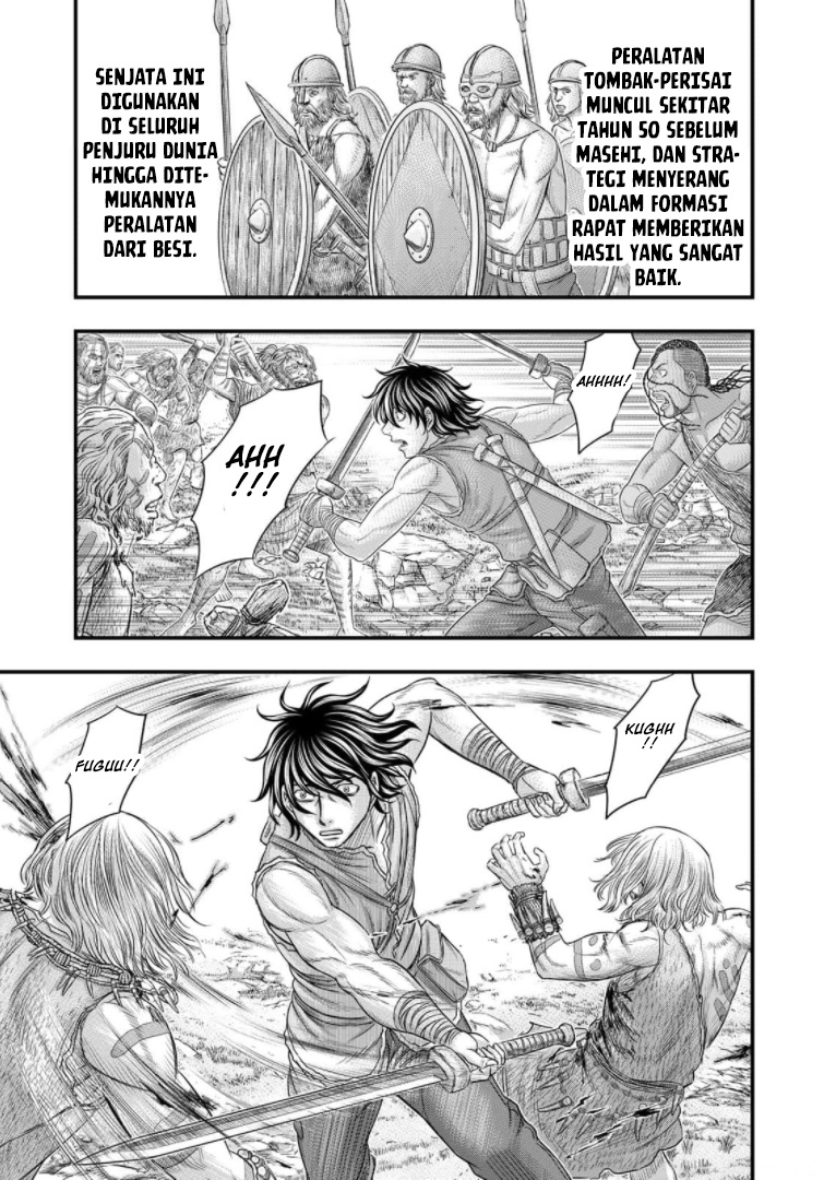 Sousei no Taiga Chapter 78 - halaman 6