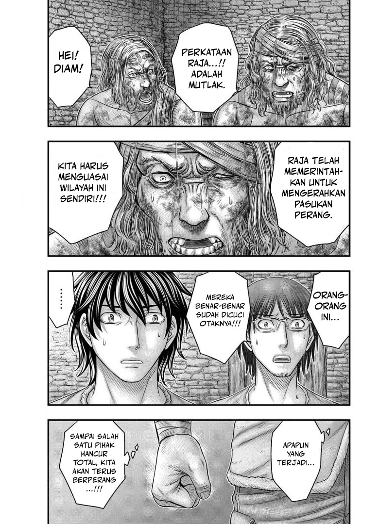 Sousei no Taiga Chapter 79 - halaman 10