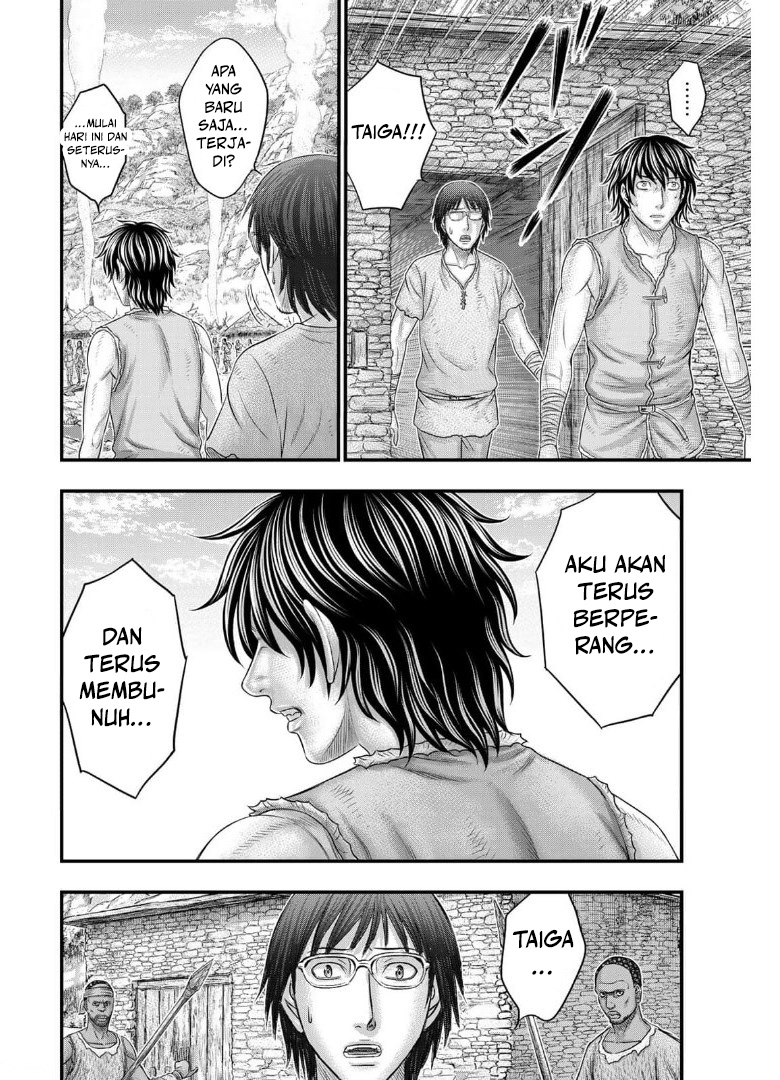 Sousei no Taiga Chapter 79 - halaman 11