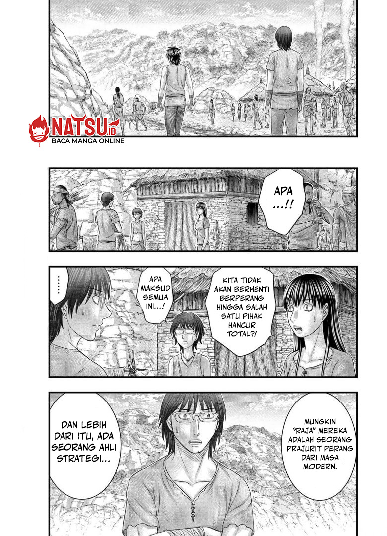 Sousei no Taiga Chapter 79 - halaman 12