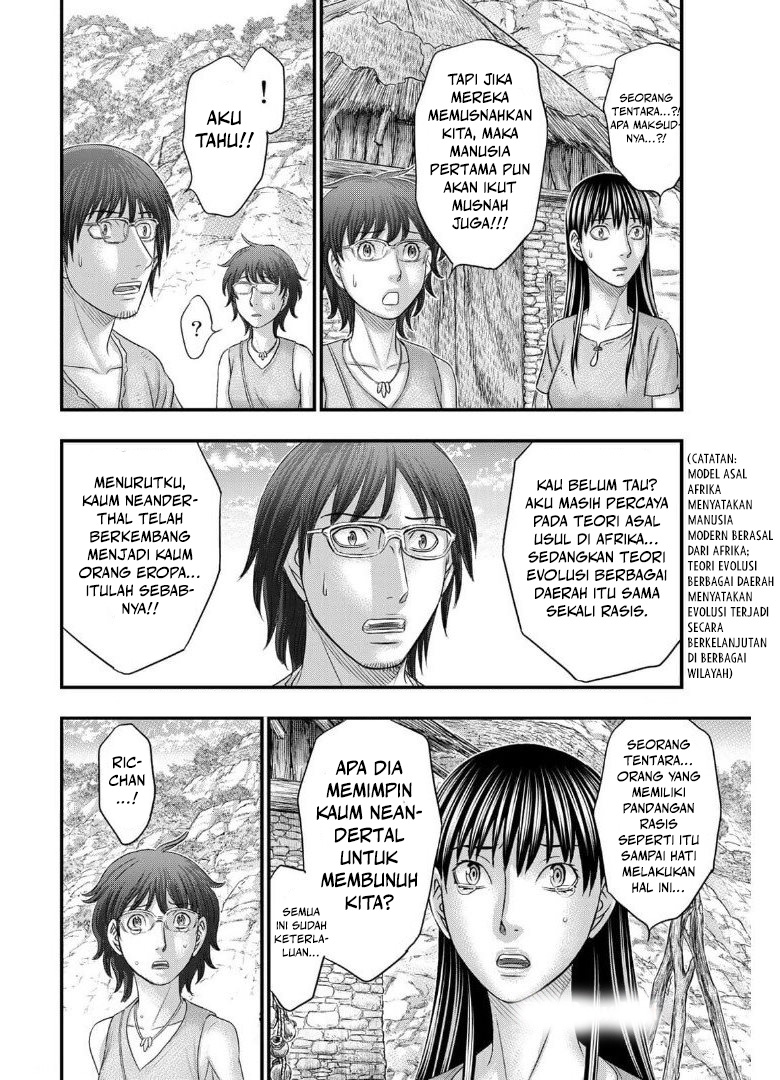 Sousei no Taiga Chapter 79 - halaman 13