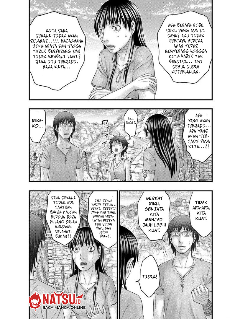 Sousei no Taiga Chapter 79 - halaman 14
