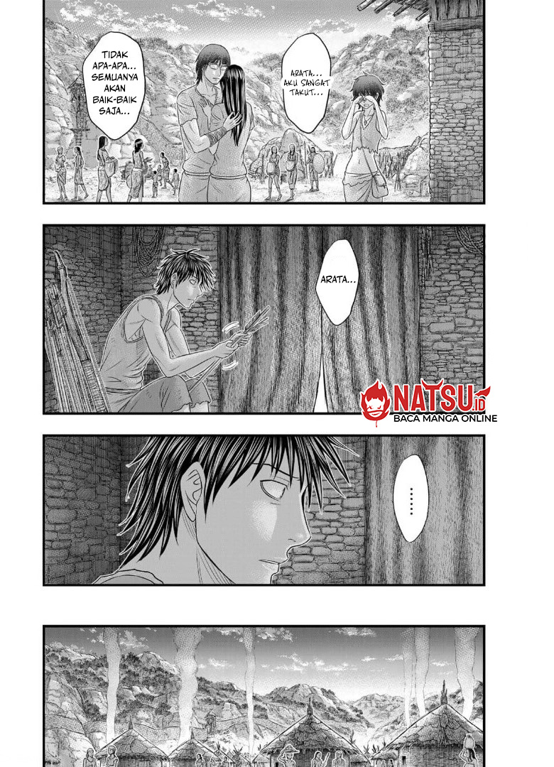 Sousei no Taiga Chapter 79 - halaman 15