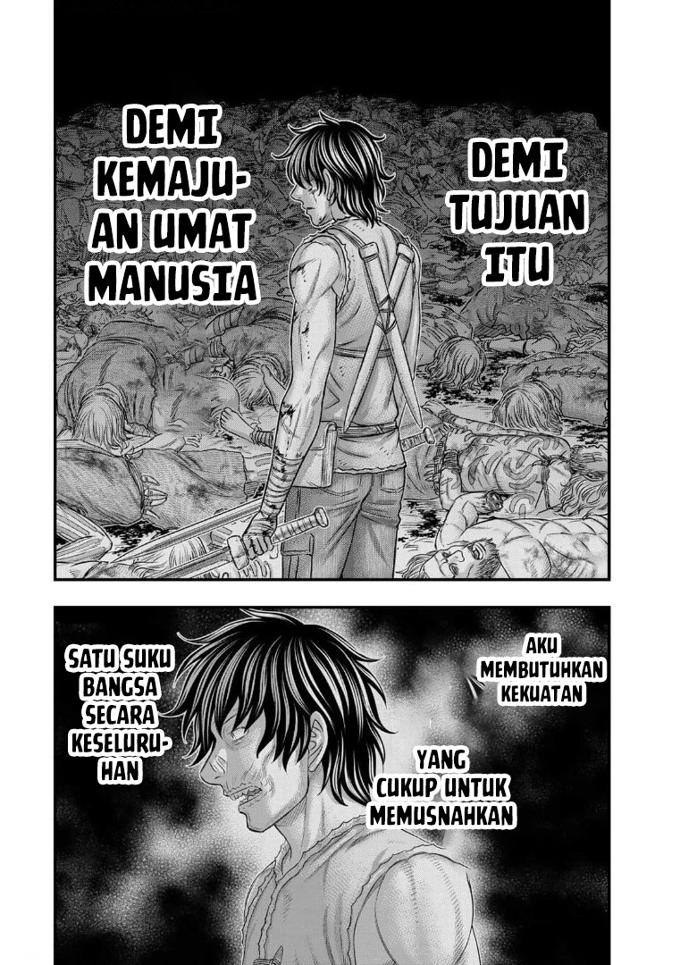 Sousei no Taiga Chapter 79 - halaman 19