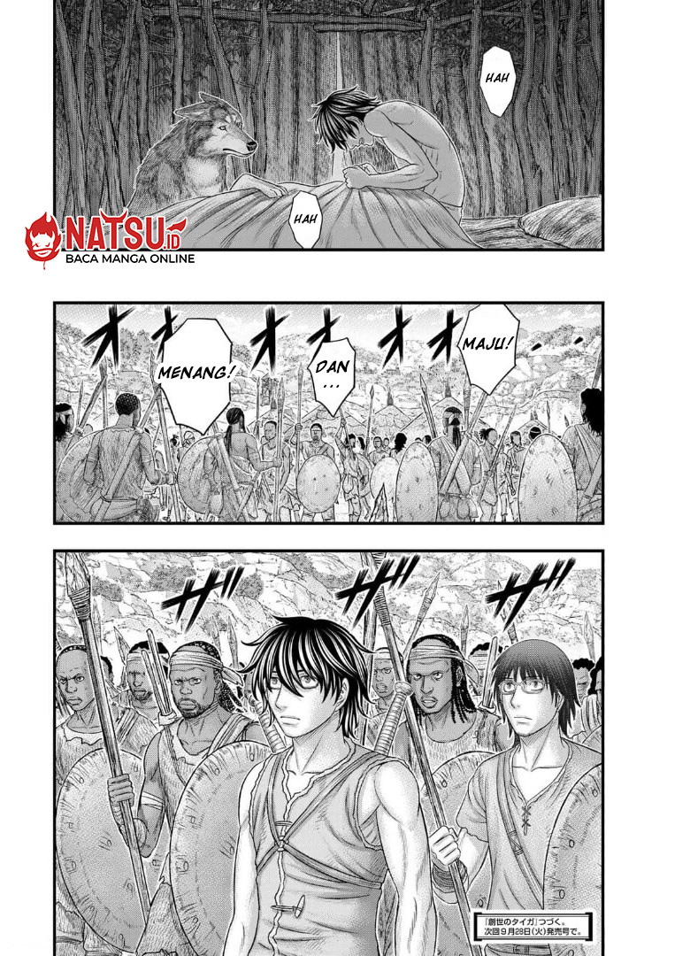 Sousei no Taiga Chapter 79 - halaman 21