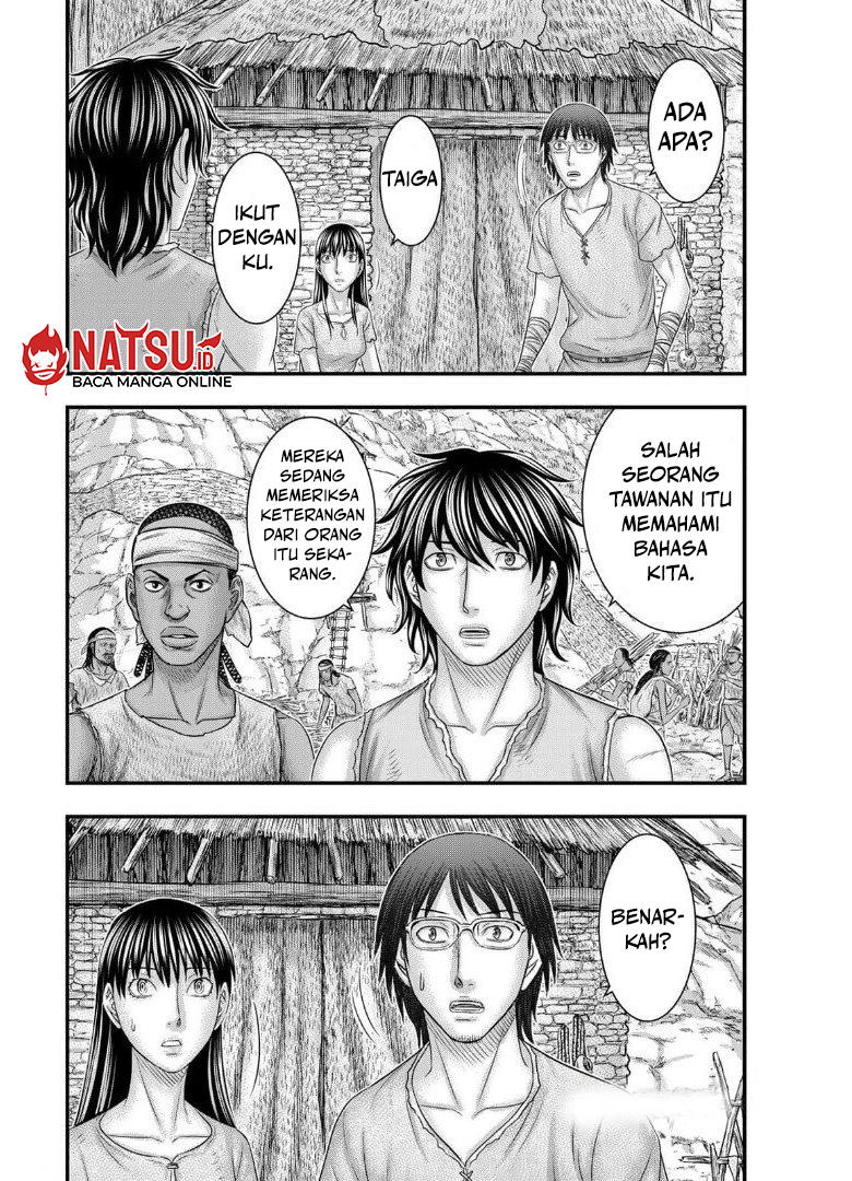 Sousei no Taiga Chapter 79 - halaman 3