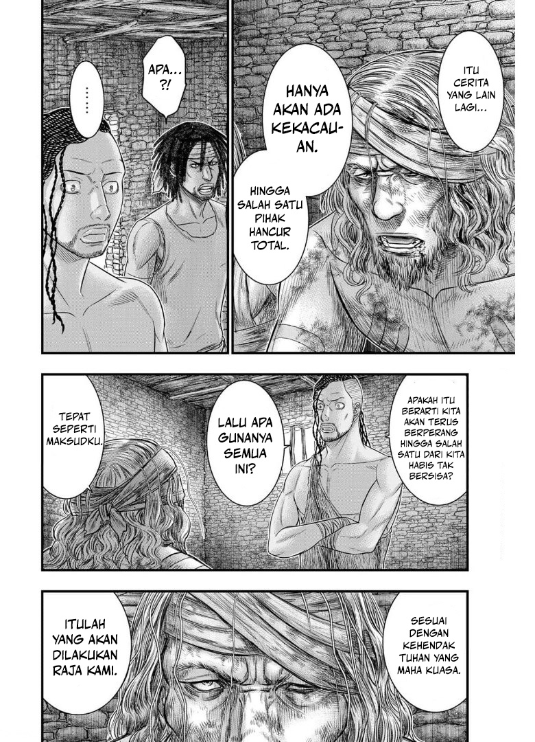 Sousei no Taiga Chapter 79 - halaman 5