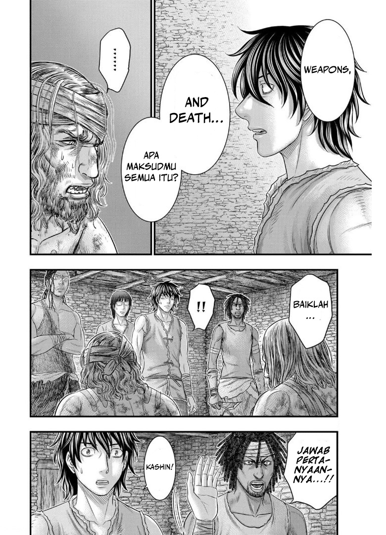 Sousei no Taiga Chapter 79 - halaman 7