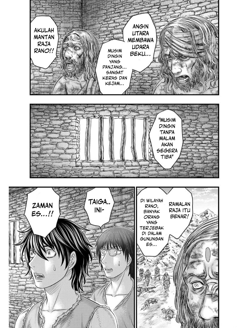 Sousei no Taiga Chapter 79 - halaman 8