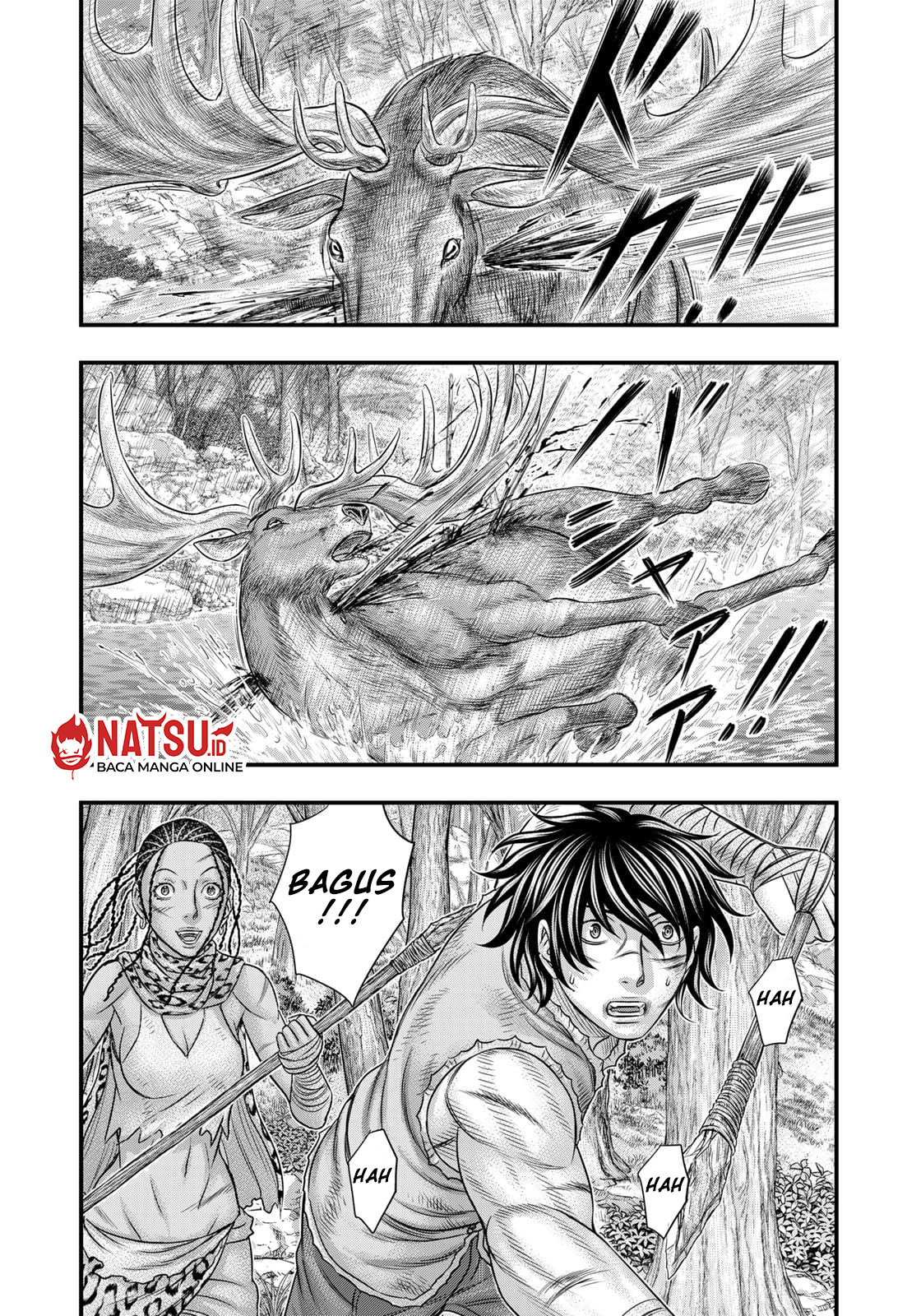 Sousei no Taiga Chapter 80 - halaman 17
