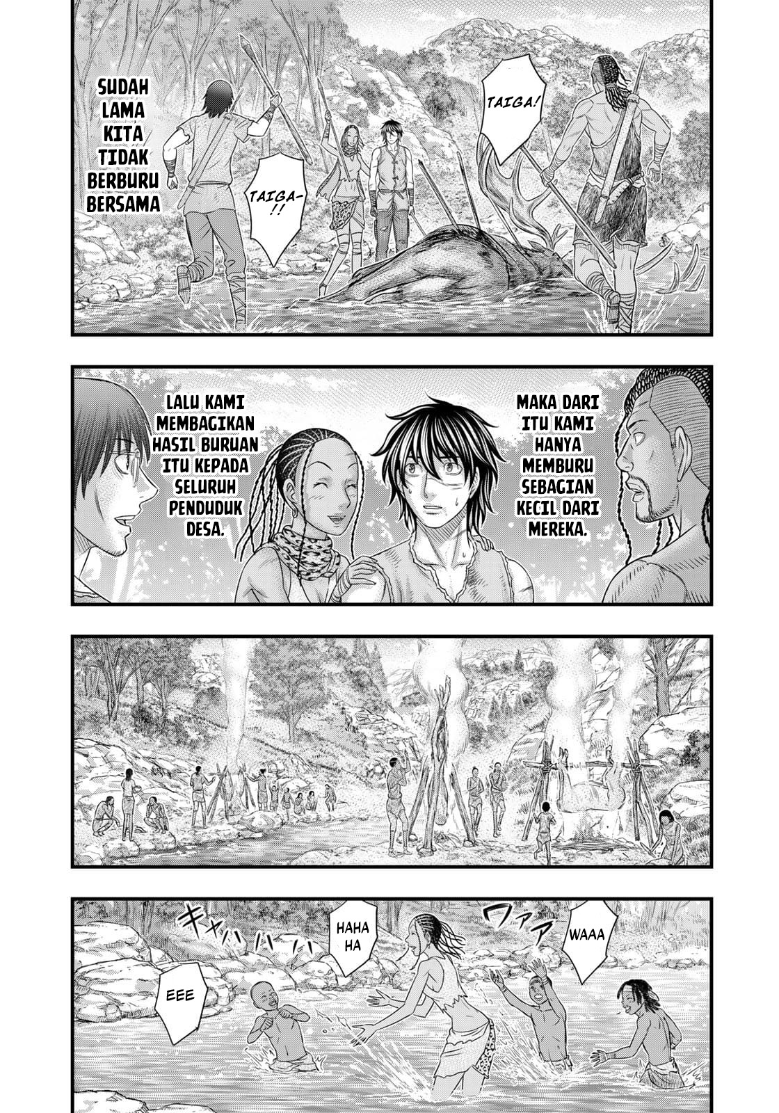 Sousei no Taiga Chapter 80 - halaman 18