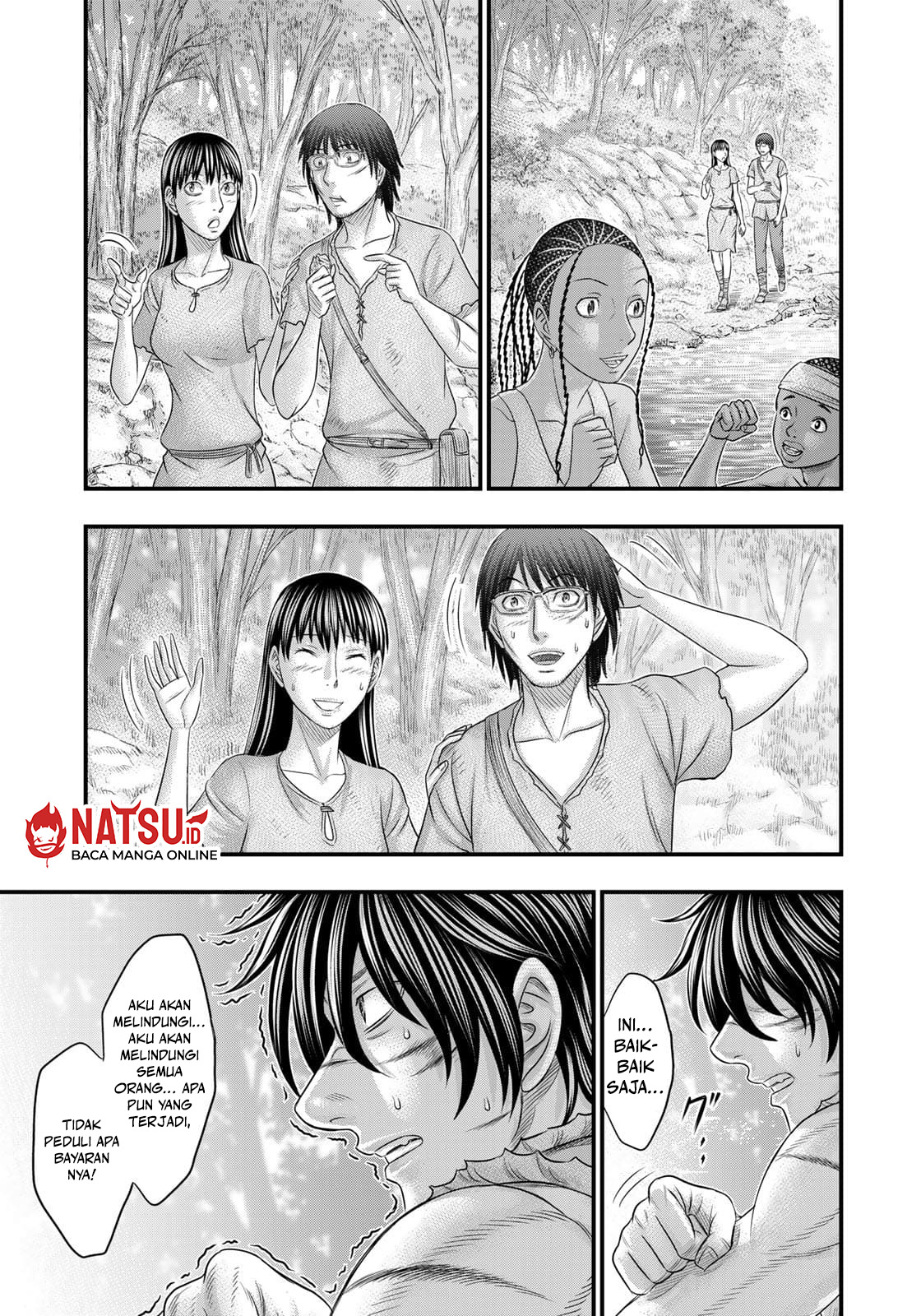 Sousei no Taiga Chapter 80 - halaman 20