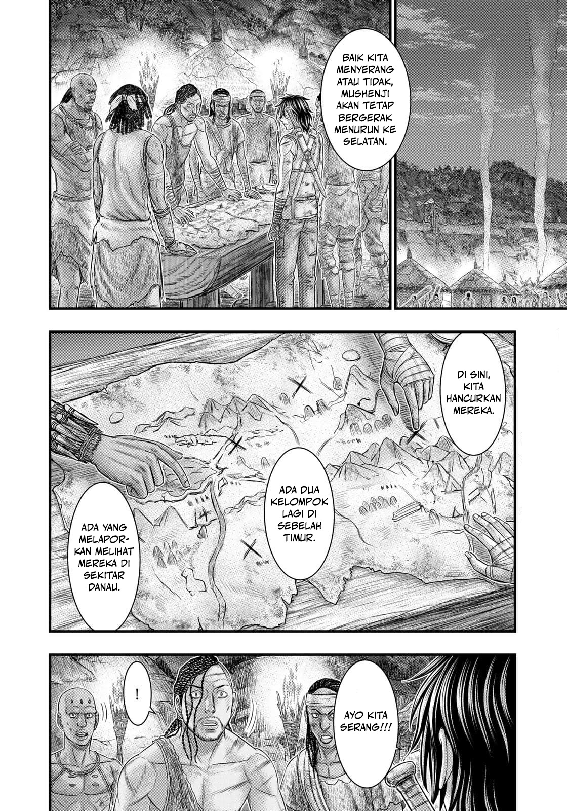 Sousei no Taiga Chapter 80 - halaman 7