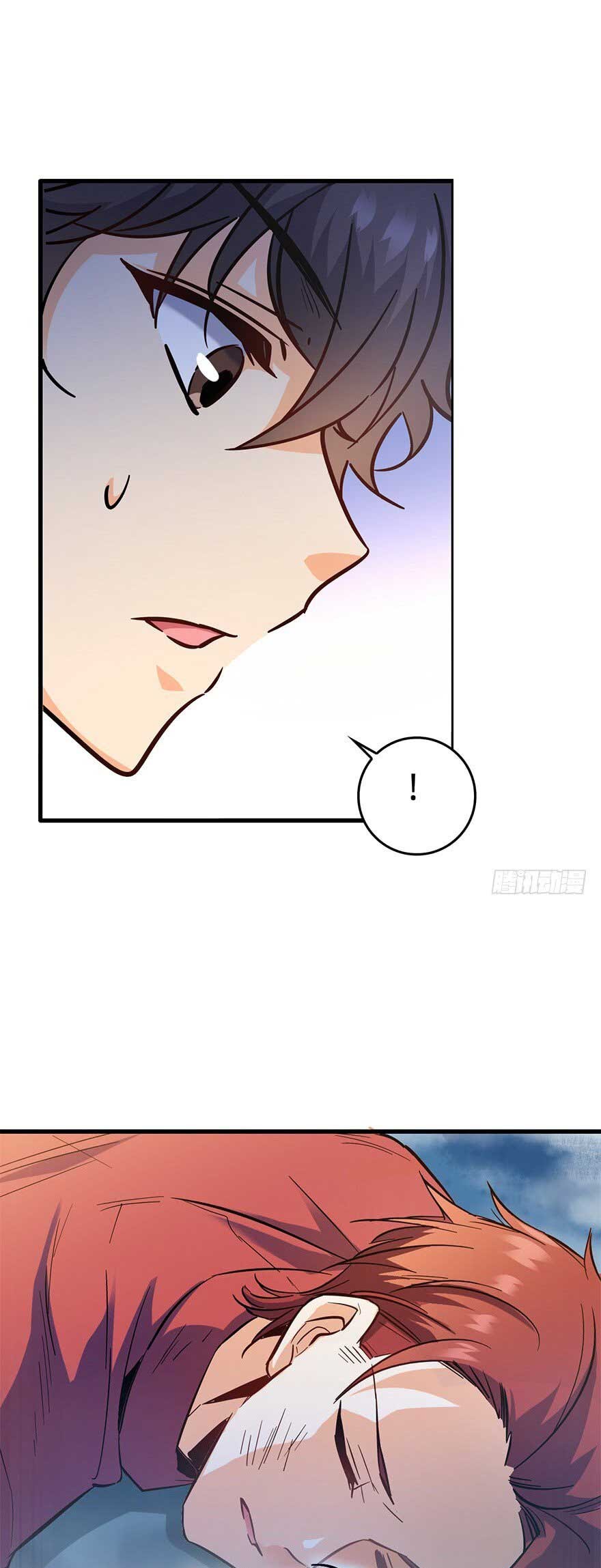 Spare Me, Great Lord! Chapter 6 - halaman 16