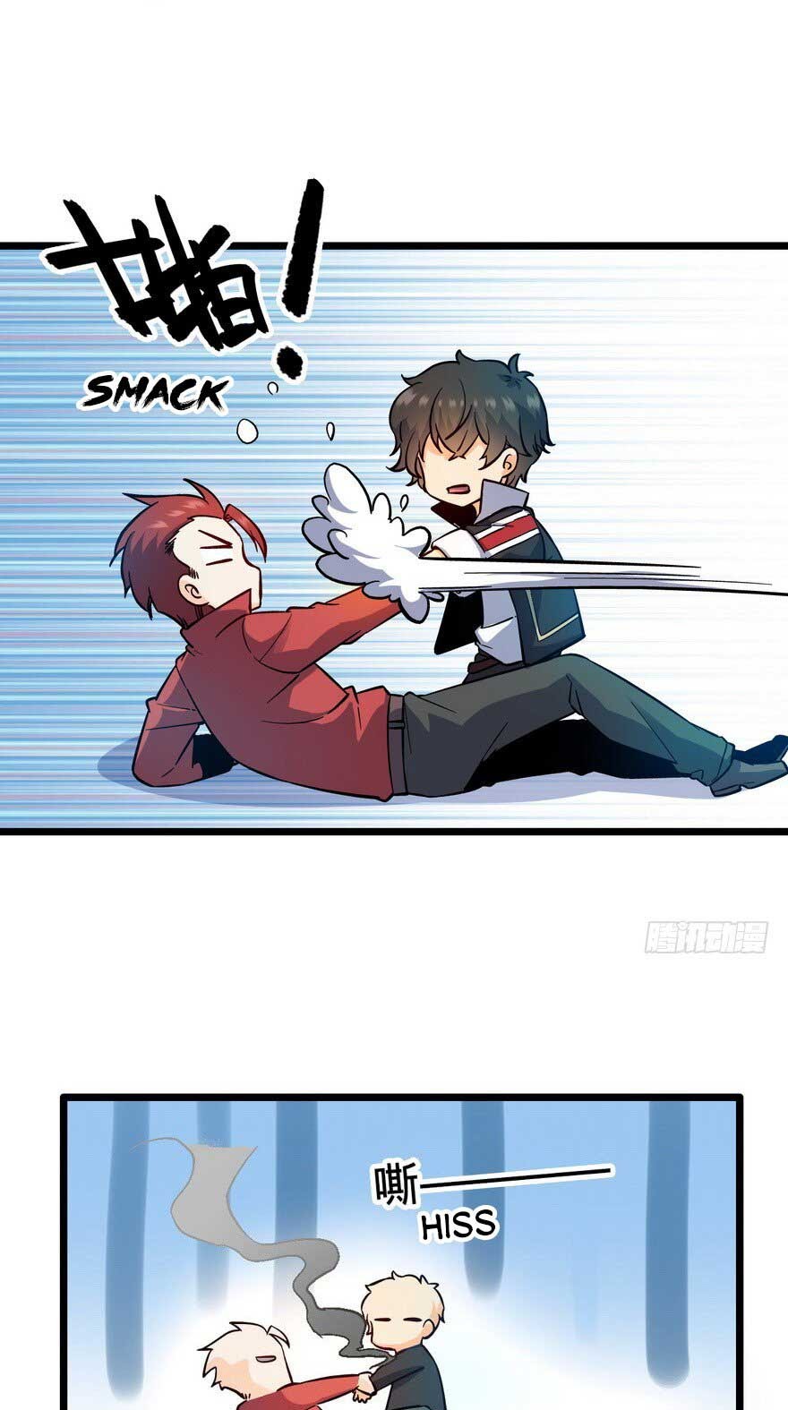 Spare Me, Great Lord! Chapter 6 - halaman 32