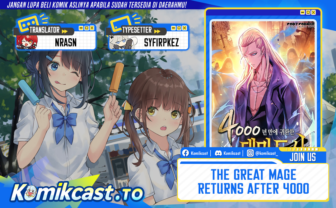 The Archmage Returns After 4000 Years Chapter 250 - halaman 1