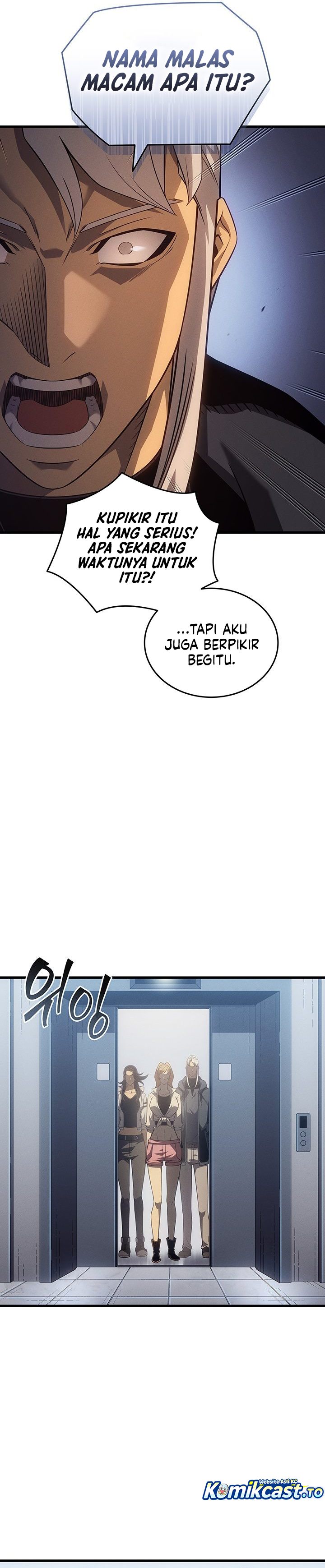 The Archmage Returns After 4000 Years Chapter 250 - halaman 17