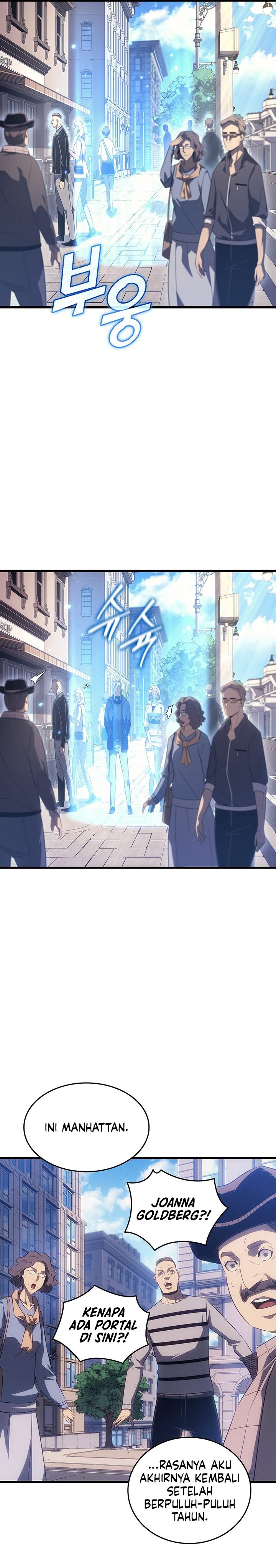 The Archmage Returns After 4000 Years Chapter 250 - halaman 6