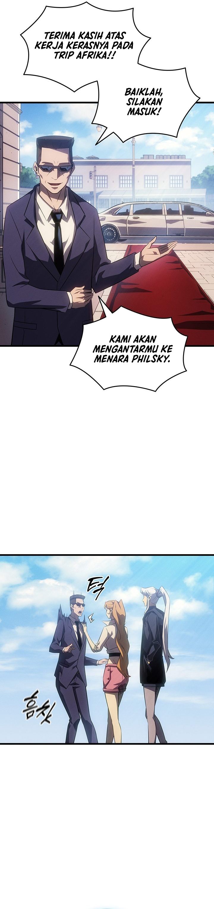 The Archmage Returns After 4000 Years Chapter 250 - halaman 8